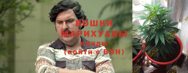 кокаин перу Михайловка