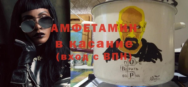 прущие грибы Михайлов