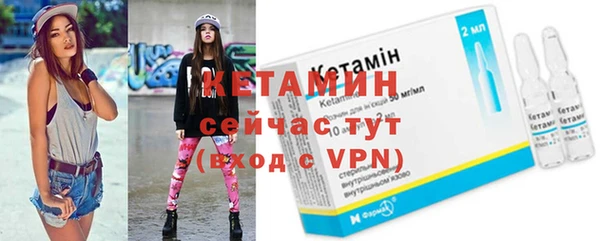 кокаин перу Михайловка