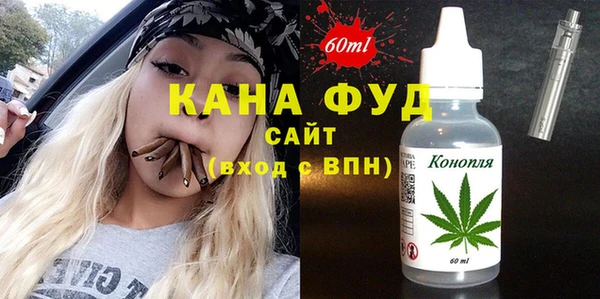 прущие грибы Михайлов