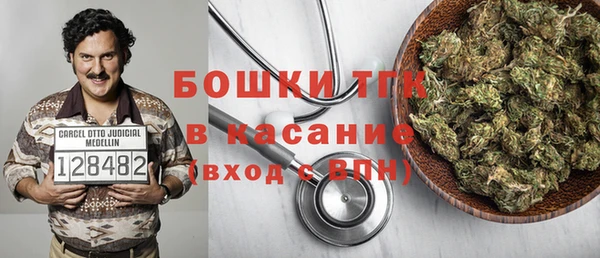 кокаин перу Михайловка