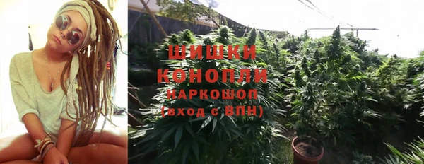 кокаин перу Михайловка