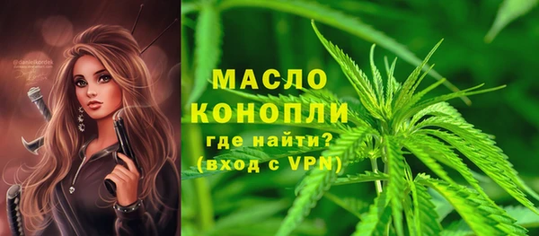 кокаин перу Михайловка