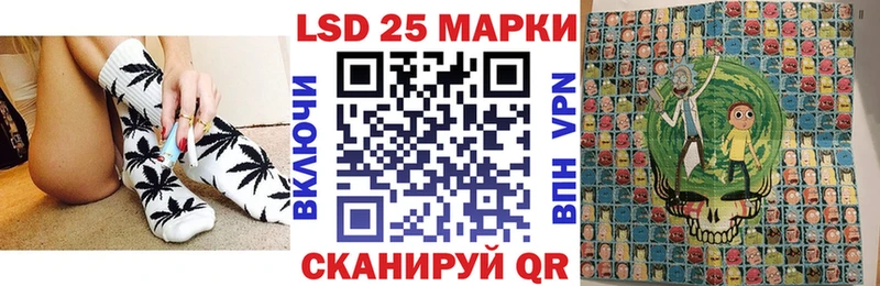 Купить закладки  Ишимбай  Марки N-bome 1,5мг 
